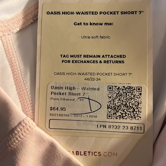 Shorts - Picture 3 of 4